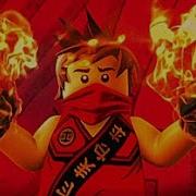 Ninjago Season 4 Intro