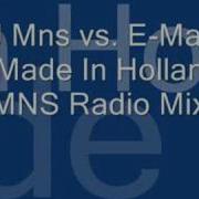 Made Ln Holland Mix