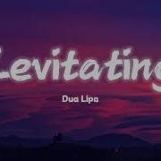 Levaiting