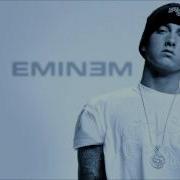 If I Die Young By Eminem