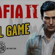 Mafia 2