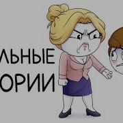 Сборники На 8 Марта