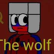 The Wolf Meme Animation Countryhumans Russia