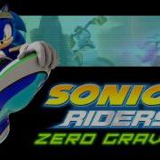 Sonic Riders Zero Speed Ahead