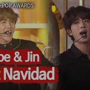 방탄 Feliz Navidad