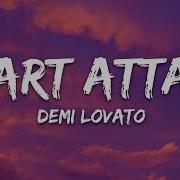 Heart Attack Song