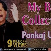 Punkaj Udas Songs