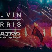 Calvin Harris