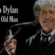 This Old Man Children S Song Bob Dylan