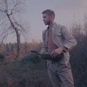 Giant Calvin Harris Rag N Bone Man Скачать