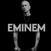 Eminem Obie Trice Tony Yayo Drama Setter Remix