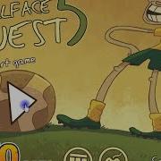 Trollface Quest 5