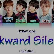 Stray Kids Awkward Silence Lyrics