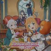 Princess Connect Re Dive Op Full