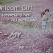 My Unicorn Girl Ost