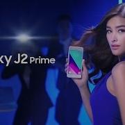 Samsung Galaxy J2 Prime The Barkers Crying