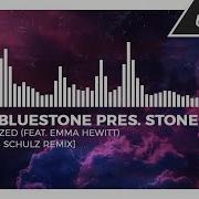 Hypnotized Mixed Markus Schulz Remix Ilan Bluestone Stoneblue Emma Hewitt Markus Schulz