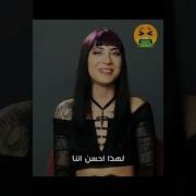 سعودي ديوث محارم