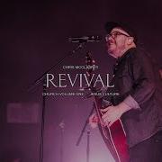 Jesus Culture Revival