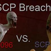 Scp 096 Anime