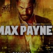 Max Payne 3 Theme Fan Made