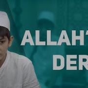 Allajim Derim Ensar