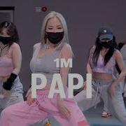 Papi Dance