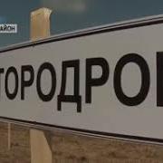 На Южном Урале Прошёл Конкурс Трактористов