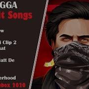 Singa All Songs