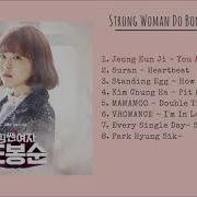 Strong Girl Bongsoon Ost