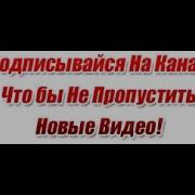 Музыкальная Сценка Сказка К 8 Марта Три Девицы