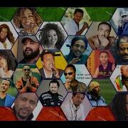 Ethiopian Non Stop Music 90 S Vol3