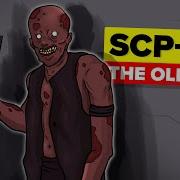 Scp 106