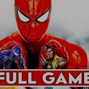 Spiderman Web Of Shadoes