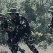 Fight Fight To Win Myanmar Navy Special Force