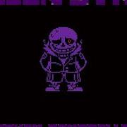 Outerfell Sans Theme