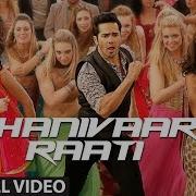 Shanivaarati Full Song Full