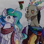 Discord And Princess Celestia Tribute