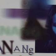 Anang Album Tania