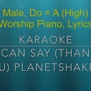 All I Can Say Instrumental By Planetshakers