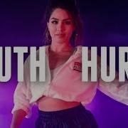 Truth Hurts Choreography Lizzo By Megan Batoon