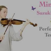 Minuet In G Major No 1 Bach Violin