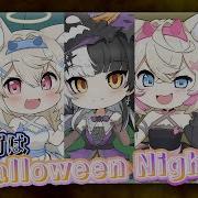 Halloween Night Hololive