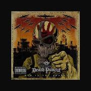 Five Finger Death Punch Far From Home