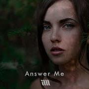 Answer Me Imazee