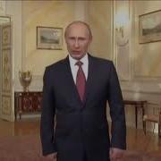 Путин Поздравляет С Днем Рождения Галину