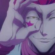 Hisoka Theme