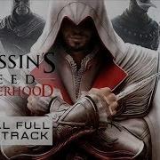 Jesper Kyd The Brotherhood Escapes