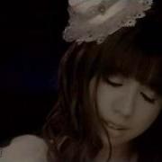 Suna No Oshiro Kanon Wakeshima