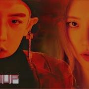 Blackpink X Exo Kill This Love X Obsession Mashup